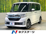 両側電動ドア 純正SDナビ バックカメラ スマートアシスト 禁煙車