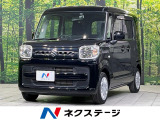 メモリーナビ バックカメラ 禁煙車 スマートキー ドラレコ ETC オー