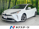 11型メーカーナビ 全周囲カメラ 衝突被害軽減システム レーダークルーズ