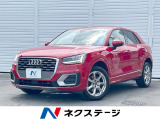 アウディ Q2