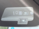 【スズキ セーフティサポート】走行中に前方の車両等を認識し、衝突しそうな時は警報とブレーキで衝突回避と被害軽減をアシスト。より安全にドライブをお楽しみいただけます。