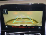 バックガイドモニター (クリアランスソナー付き)