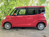 デイズルークス X 