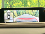 【360&deg;ビューモニター】専用のカメラにより、上から見下ろしたような視点で360度クルマの周囲を確認することができます☆死角部分も確認しやすく、狭い場所での切り返しや駐車もスムーズに行えます。