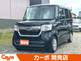 【届出(登録)済未使用車】福井県最大級の軽自動車専門店!在庫台数400台!オールメーカー取り揃えてお待ちしております!