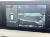 クルマを空から見たような映像が映る、アラウンドビューモニターで、車両周辺の安全確認も一目できます!小さなお子様や障害物も確認できるので、運転のしやすさだけでなく事故防止にも役立ち安心して駐車できます♪