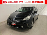 「アウトレット限定展示場 宗像」にご来店頂ける方のみ販売できます。保証なし車両ですので現車のご確認を必ずお願い致します!