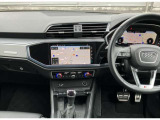 ETC2.0装着済み 高速道路と自動車が情報連携し、渋滞迂回ルート表示、安全運転サポート、災害時の適切な誘導など、多彩な情報サービスを提供します。