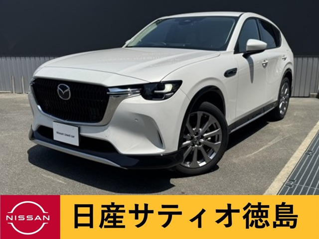 マツダ CX-60 