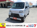 仕事にも趣味にも大活躍!4WD・ハイルーフの人気ハイゼットカーゴです。