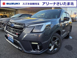当店の在庫車両に興味をもっていただいてありがとうございます!