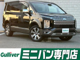 ◆北海道、東北、関東、中部、関西、中国、四国、九州、沖縄、全国各地どこからでも対応可能です!!お気軽にガリバーにお気軽にご相談ください!!