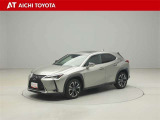 ハイブリッド車を買うならトヨタの『TOYOTA認定中古車』!保証は、初度登録年月より起算して10年間、累計走行距離20万キロ迄。更に、ロングラン保証が1年付で安心安全です♪