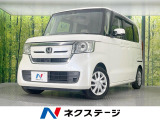 純正ナビ 衝突軽減装置 アダプティブクルーズコントロール