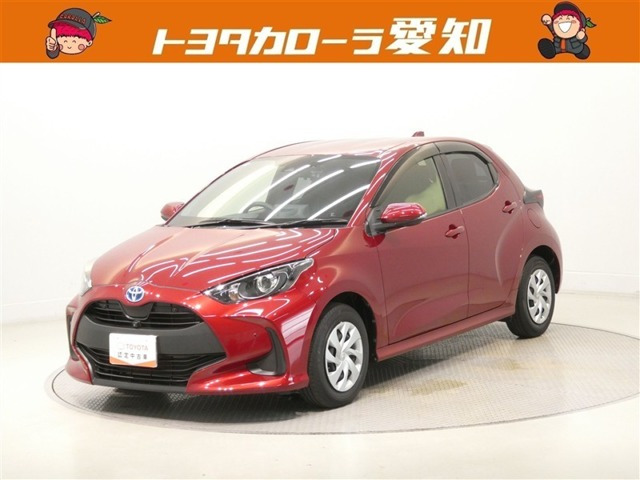 トヨタ ヤリス 