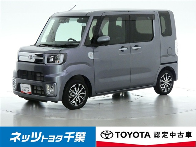 ピクシスメガGターボ SAIII 4WD