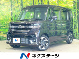 アダプティブクルーズ 両側電動ドア 禁煙 ハーフレザー シートヒーター