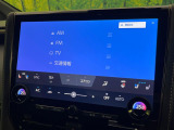 【14インチディスプレイオーディオ】画面内にオーディオ操作はもちろん、空調の調整機能なども盛り込んだ多機能なディスプレイオーディオです!スマートフォン連携はもちろん、車載ナビもお使いいただけます♪