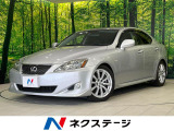 サンルーフ 禁煙車 純正7インチナビ クリアランスソナー バックカメラ