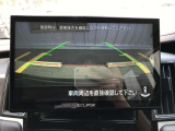 貴重なお時間をさいてご覧頂き誠にありがとうございました。是非前向きなご検討のほど、宜しくお願い致します。
