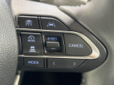 【レーダークルーズコントロール】高速道路での長距離走行が楽に!!自動で速度を保つクルーズコントロールが、衝突軽減システムと連携し、前方の車両を感知して車間を保つように速度調節してくれます!!