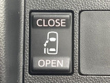 【パワースライドドア】スマートキーや運転席のスイッチでスライドドアの開閉が可能♪電動だから力を入れてドアを開ける必要が無く、小さいお子様でも、重い荷物を持っている時もラクに開け閉めできます♪