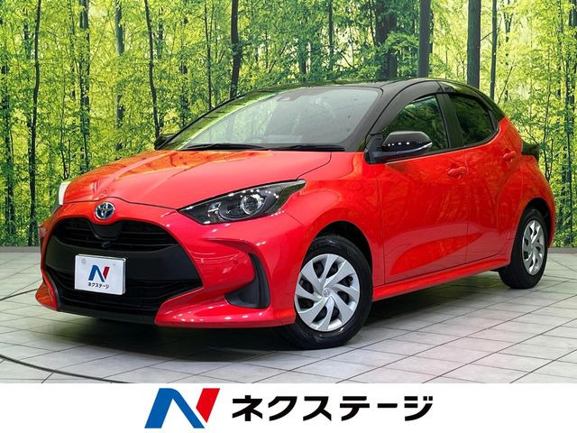 トヨタ ヤリス 