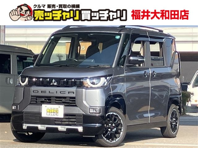 デリカミニ T プレミアム 4WD