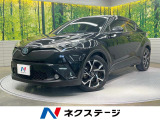 9型ナビ 衝突被害軽減システム レーダークルーズ 禁煙車 コーナーセンサ