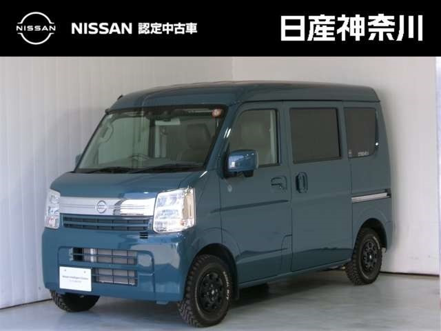 日産 クリッパー 