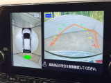 【マルチビューカメラシステム】専用のカメラにより、上から見下ろしたような視点で360度クルマの周囲を確認することができます☆死角部分も確認しやすく、狭い場所での切り返しや駐車もスムーズに行えます。