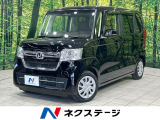 禁煙車 電動スライドドア ETC ドラレコ LEDヘッドライト