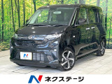 純正9型ディスプレイオーディオ バックカメラ 両側パワスラ