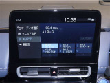 ディスプレイオーディオ!※T-Connectの利用契約を結ぶことにより、TV視聴オプションに申し込むことが可能(有償)