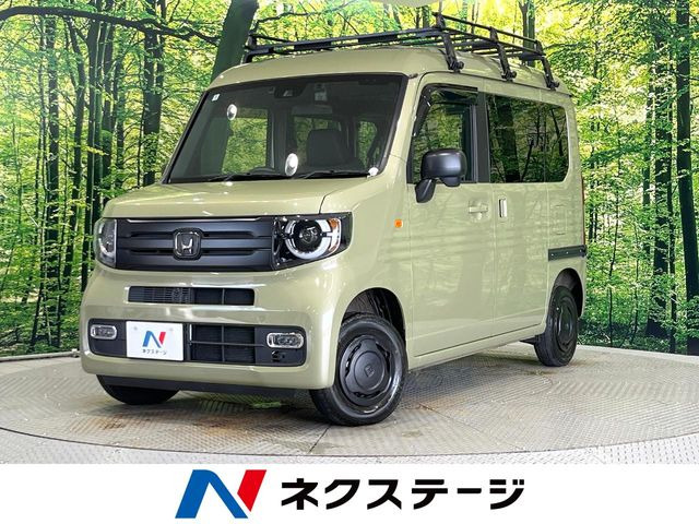 ホンダ N-VAN 