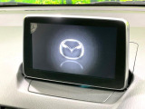 【マツダコネクトナビ】車内の雰囲気にマッチした一体型タイプのナビ。各種車輌設定やBluetooth再生等、様々な機能が楽しめます。直感的なダイヤル操作が可能で、使い勝手も良好です。
