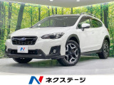 純正8型ナビ 衝突軽減システム バックカメラ パワーシート シートヒータ