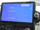 オーディオソースはAM・FM・TV・Bluetoothに対応してます(^^♪
