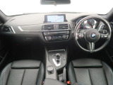 BMW認定中古車は保証も充実しております。2年間もしくは、1年間の保証に加え、最大4年間までの保証延長も可能でございます(対象車種限定)!充実の保証で、安心してお車をご利用いただけます