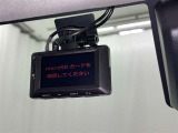 ドライブレコーダー装着車両です