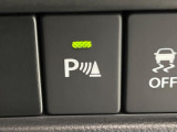 【コーナーセンサー】バンパーに付いたセンサーが障害物を検知!一定の距離に近づくとアラートで教えてくれます♪狭い駐車スペースや車庫入れ時も安心ですね☆
