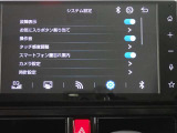 ディスプレイオーディオ装着!スマートフォンと連携して、ナビ・オーディオをお使いただけます。