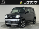 【アクセスのお礼】この度は、当店の中古車をご覧いただきまして、誠にありがとうございます♪ワクワクする走りが魅力のマツダ車を、まずは画像でご体感ください。