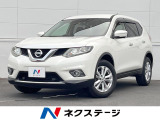 4WD 純正ナビ 全周囲カメラ スマートキー HIDヘッド