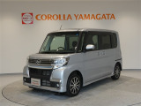弊社のオリジナルU-Carです。山形県内のお客様への販売に限らせていただきます。