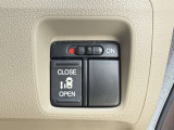 【パワースライドドア】スマートキーや運転席のスイッチでスライドドアの開閉が可能♪電動だから力を入れてドアを開ける必要が無く、小さいお子様でも、重い荷物を持っている時もラクに開け閉めできます♪