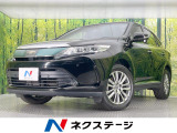 純正9型ナビ 衝突軽減装置 レーダークルーズコントロール バックカメラ