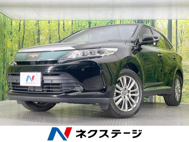 トヨタ ハリアー 