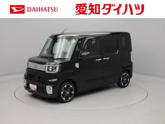 ダイハツ ウェイク 