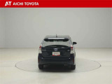 ハイブリッド車を買うならトヨタの『TOYOTA認定中古車』!保証は、初度登録年月より起算して10年間、累計走行距離20万キロ迄。更に、ロングラン保証が1年付で安心安全です♪